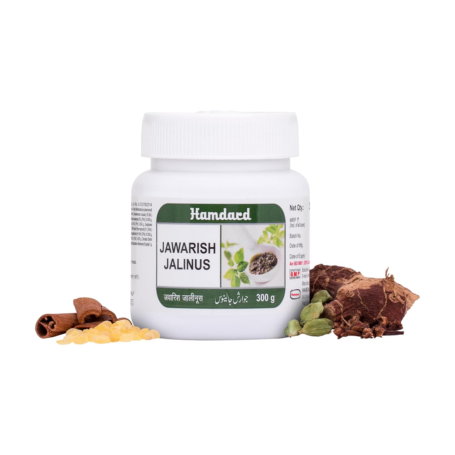 

Hamdard Jawarish Jalinus Herbal Digestive Support Paste For Daily Comfort And Nutrient Absorption 300 Gm Pack Of 1