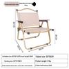 Outdoor Folding Camping Chair with Beechwood Armrests
