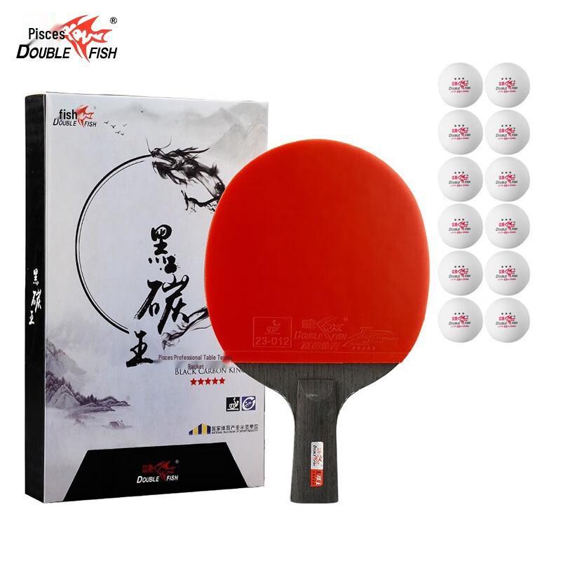 

Ракетка для настольного тенниса Double Fish Black Carbon King 5 звезд