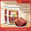 Natürlich gewürztes Honig-glasierter Schweinefleisch-Jerky
