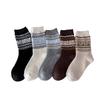 Seasonal Wool Socks, Ethnic Style, Thickened Warm Socks, Retro And Versatile Piles Of Socks