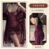 Man Wants To Suspender Nightgown Women's Summer Ice Silk Sexy Gathering Pajamas Lace Hot Temptation Pure Desire Underwear Thin Suit