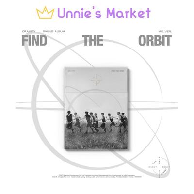 [FIND THE ORBIT] Album unique (WE Ver.)