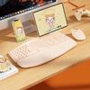 BOW HANGSHI K308DL Multi-Mode Wireless Bluetooth Ergonomic Keyboard and Mouse Set.
