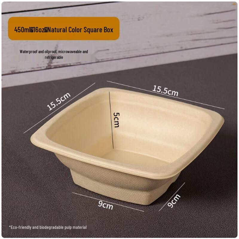 Disposable Pulp Square Takeout Boxes