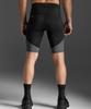 Tutaimjeuyu (Men'S) Lightspeed React Compression Shorts Ma7050Bblk-Wrf