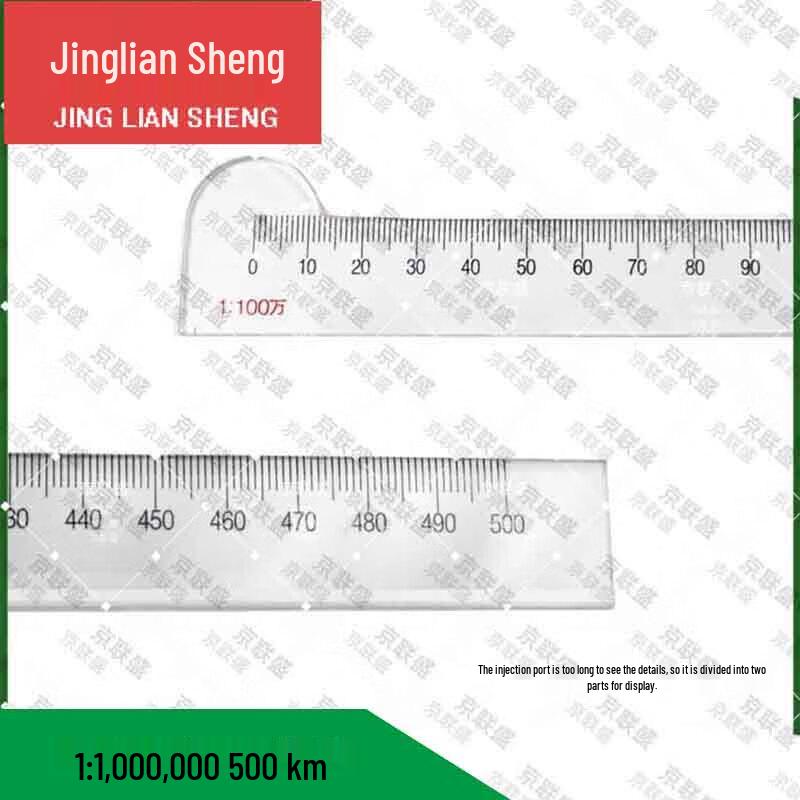 Jingliansheng Multi-Function Plotting Scale Ruler
