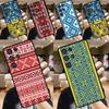 Ukraine Ornament Pattern For Samsung Galaxy S24 S23 Ultra S22 S20 S21 FE S8 S9 S10 Note 10 Plus 20 Ultra Phone Case
