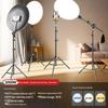 Full Screen Shadowless LED Beauty Studio Key Light for Professional Live Streaming