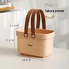 Portable Plastic Bath Storage Basket for Bathroom and Dorm Use