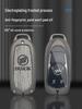 Buick Regal Key Case for Verano, LaCrosse, GL8, Envision, Enclave, GL6 - Men's Car Key Shell