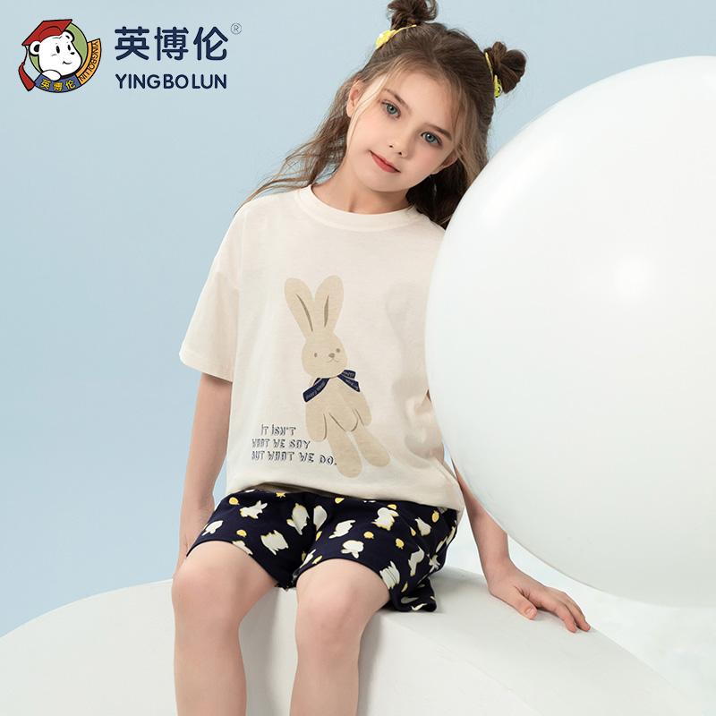 English Bolun Girls' Short-sleeved Shorts Summer Comfortable Home Clothing Set