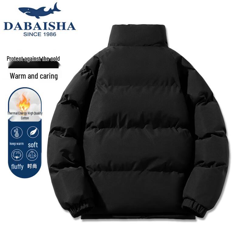 Unisex Fleece-Lined Thickened Winter Puffer Jacket