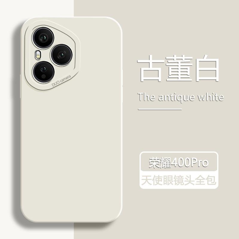 Applicable to Honor 111 mobile phone case Honor new Honor 111ProPro liquid silicone all-inclusive lens anti-drop