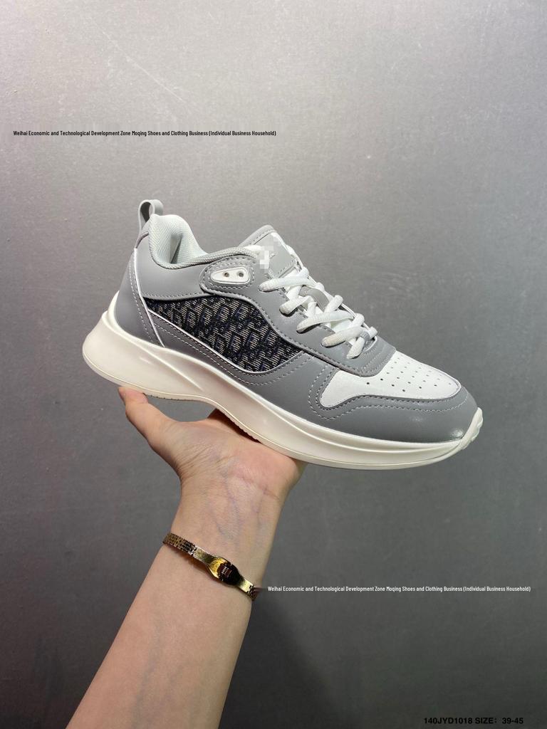 Evropský Station Trendy Pánské Potiskované Tenisky B25 - Prodyšné, Zvyšující Výšku, Ležérní, Jarní & Podzimní Táta Boty.