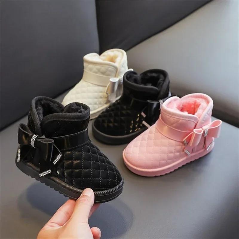 Winter Big Children Girl Crystal Bowknot Snow Boots Thickened Warm Comfortable White Boots Baby Kids NON-SLIP Plush Cotton Shoes
