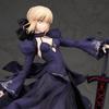 [USED] Fate Saber/Artoria 1/7 scale figure