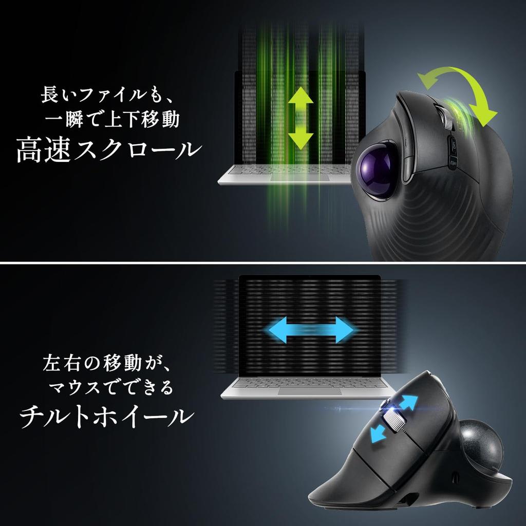 Sanwa Direct Trackball Inclinável Sem Fio 5 Mouse Sem Fio, Silencioso, Roda, Rolagem de Alta Velocidade, Bluetooth, Botões, Recarregável, Ergonômico, Trackball,