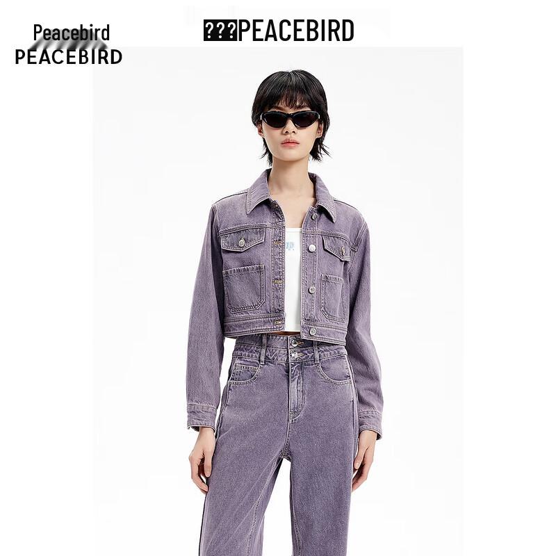 PEACEBIRD Short Washed Denim Shirt XL