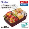 Skater Antibacterial Lunch Pokemon Pikachu Face Made in Children's Box, 450ml, Design, Japan, RBF3ANAG-A