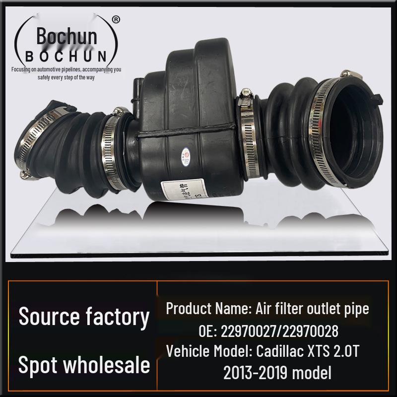 Cadillac XTS 2.0T Air Filter Hose Silencer Box & Intake Hose Cadillac XTS 2.0T 22970027