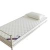 Foldable Thickened Latex Tatami Mattress - Soft Pad for Dormitory or Home, Single/Double
