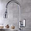 Brass Kitchen Faucet With Dual Outlet Pull-Out Spray Head Rotating Swivel Spout Hot Cold Mixer Tap Sink