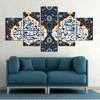5 Pezzi Musulmano Islamico Religione Decorazione Tela Immagine Arte da Parete Dipinti Arredamento Casa Senza Cornice 5 Pannelli Moderno Astratto Stampa HD