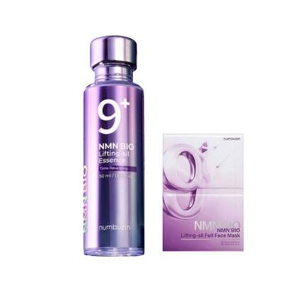 No.9 NMN Bio Lifting Essence 50ml (+ Free Full Face Mask 1pc)
