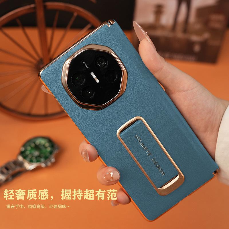 Applicable to Huawei MateX5 mobile phone case 270 ° wristband rotating bracket X6 seconds to XT dual central axis anti-drop rear case