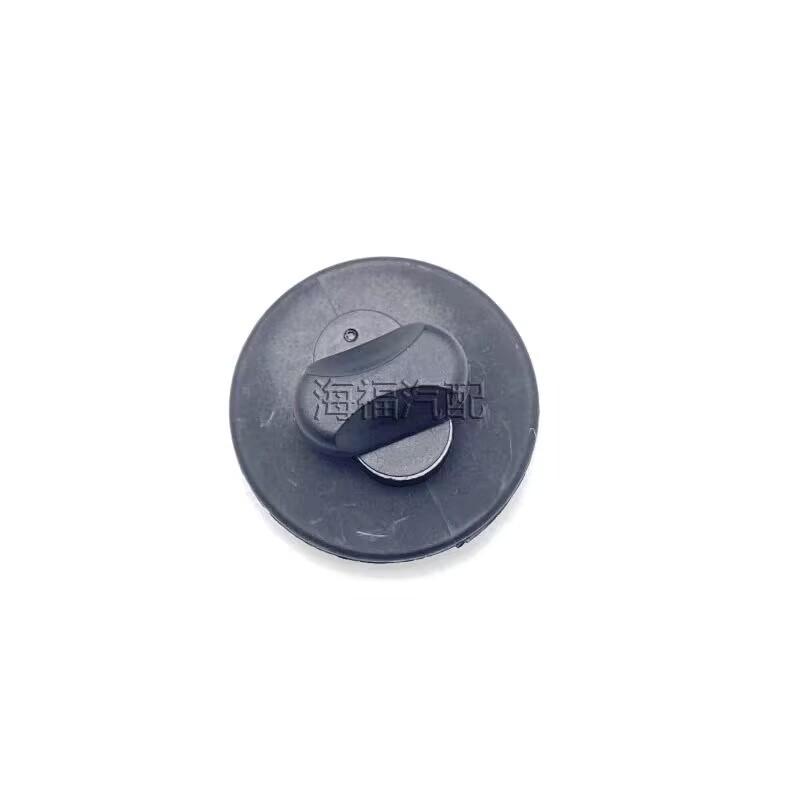 

10048804-ASA Front Carpet Floor mat Fixing Buckle for SAIC Roewe 550 360 350 RX5 MAX RX8 RX3 EI5 EI6 MG ZS GS HS MG3 MG5 MG6 1 pcs