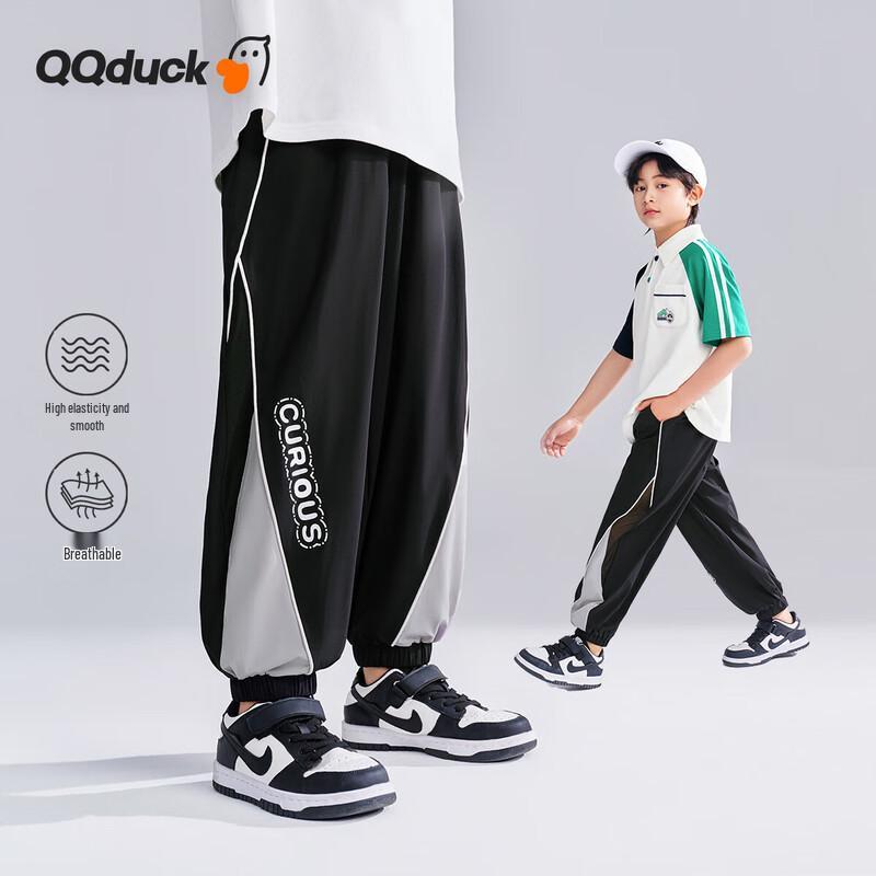 QQ DUCK Kids' Summer Anti-Mosquito Mesh Pants