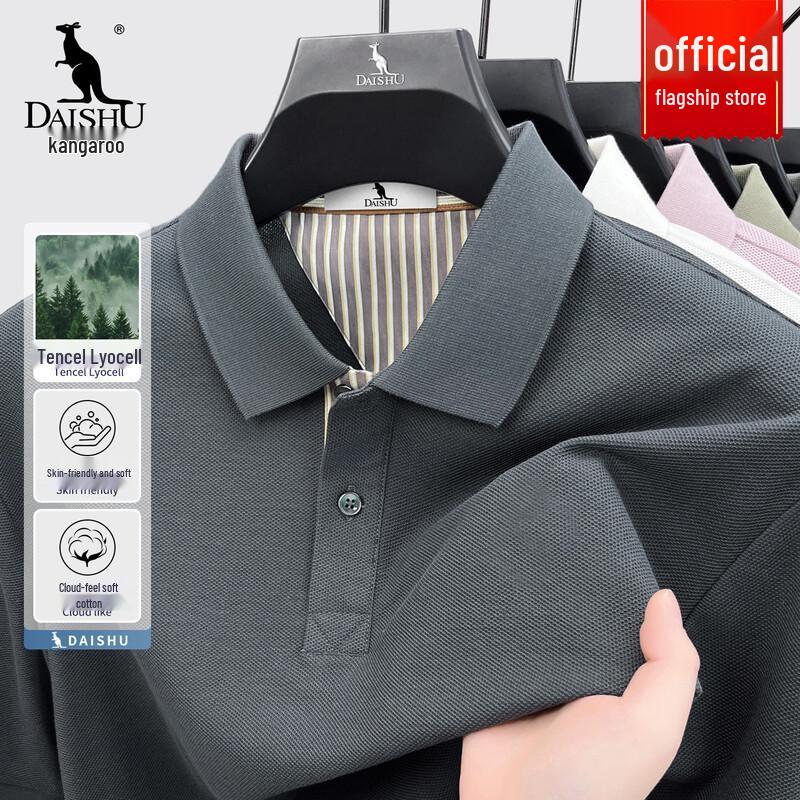 DAISHU Men s Lyocell Blend Short Sleeve Polo Shirt 2026 Summer Collection M