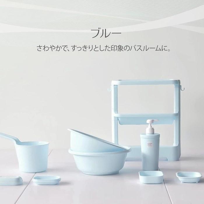 Lis Bathroom Stool 30cm Blue H&H "Mold-Proof Finish
