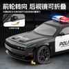 1:24 Dodge Challenger SRT Hellcat Police Car Alloy Diecast Model Car Simulation Miniature Holiday Present & Home Trendy Ornament