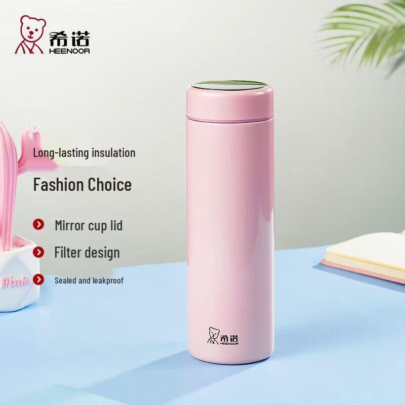 Heenoor Portable Stainless Steel Thermos Cup