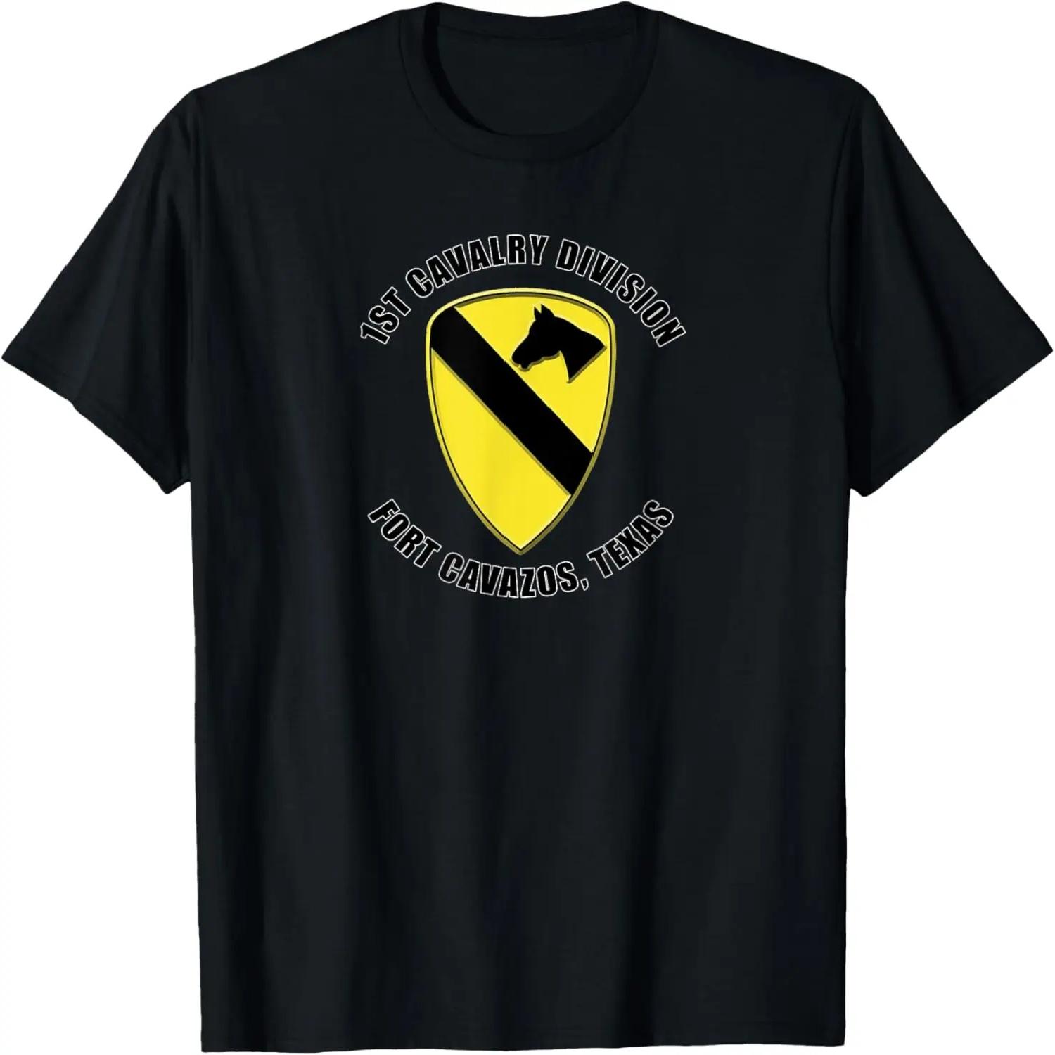 1st Cavalry Division Fort Cavazos Texas Military Veteran T-Shirt S