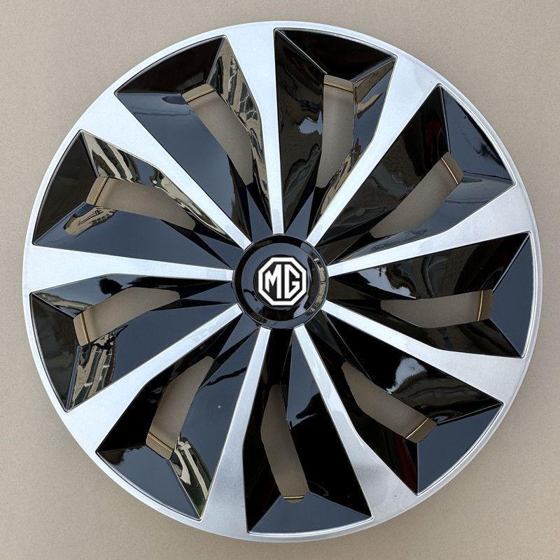 14-inch Decorative Wheel Cover for MG3: Hub Cap & Tire Shell