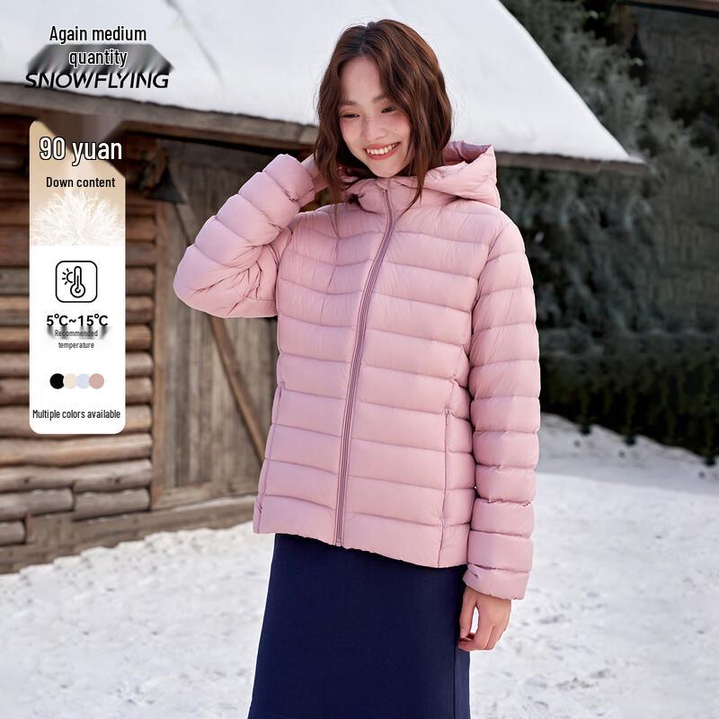 

XueZhongFei Women s Ribbed Short Down Jacket X250137022F S 160/84A
