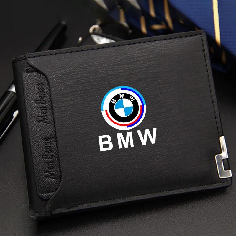 LHNJF1 2026 Car Sticker For BMW 50th Anniversary 3 5 7 series E83 F16 E70 Environmental Presants Car Thin Canvas Wallets Card Documents