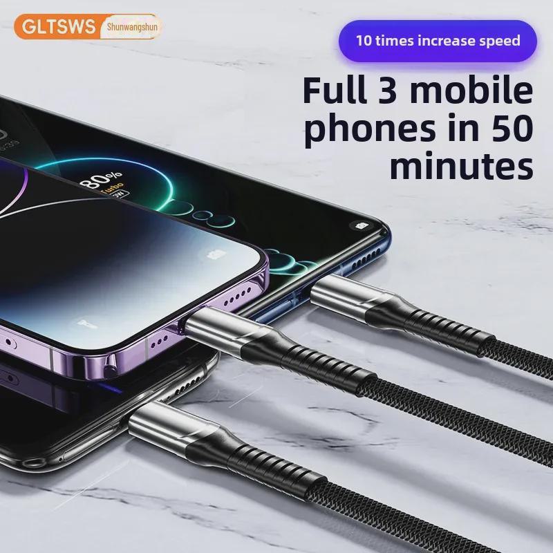 Shunwangshun High-End 3-in-1 240W Super Fast Charging Cable for Mobile Phones