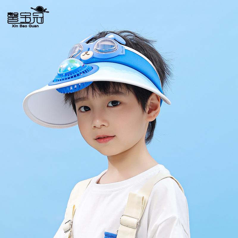 1114 Children's Hats Boys and Girls Summer Outdoor Sun Protection Visor Cartoon Large Brim with Fan Empty Top Hat