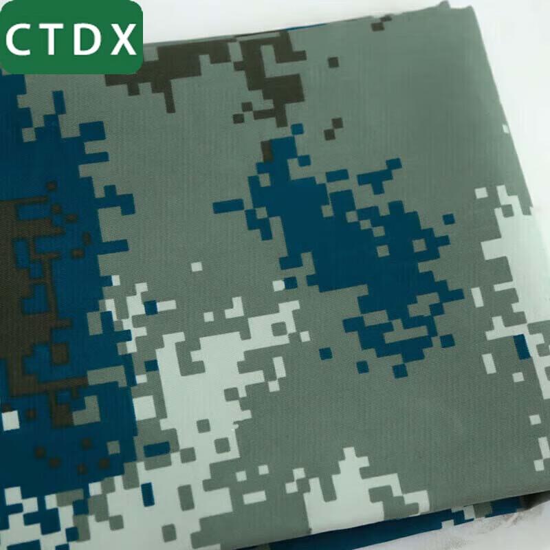 Sky Blue Camouflage Multi-purpose Fabric