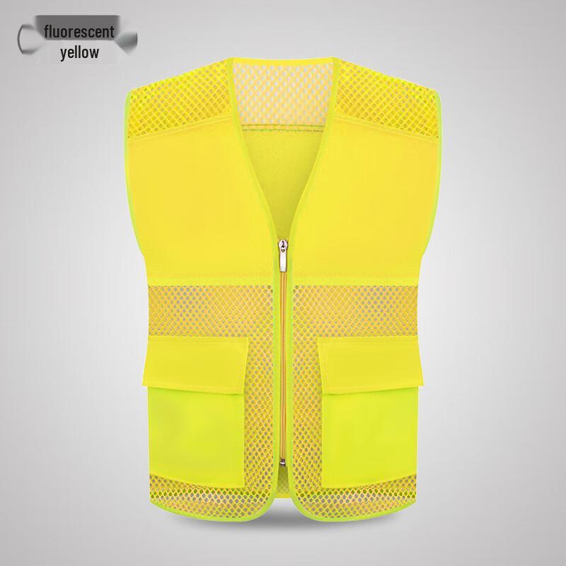 OEING Fluorescent Yellow Volunteer Vest XL