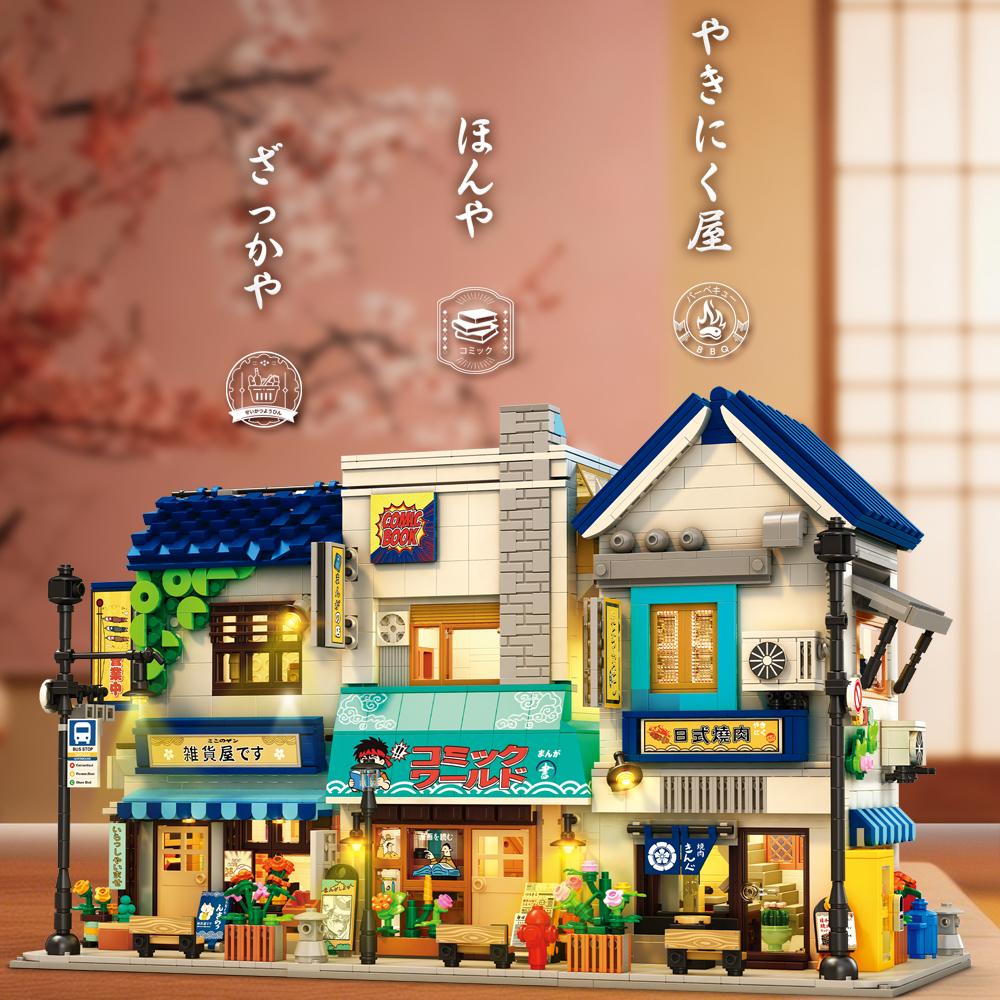 NEW LED Japanese Style Street View Grocery Store Building Blocks Japan Izakaya Modular Bricks Toys for Adults Kids Gifts Decor