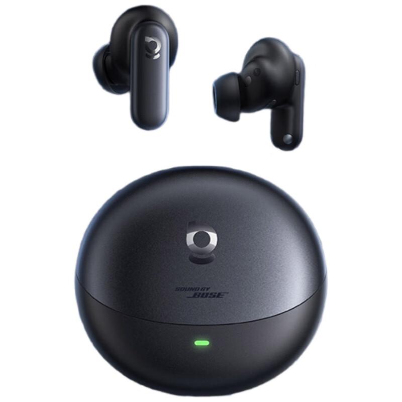 BASEUS Inspire XP1 True Wireless Noise Cancelling Earbuds