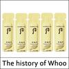 (sg2) Cheongidan Nutritive Essential Ampoule Concentrate 1ml*30ea(Total 30ml)