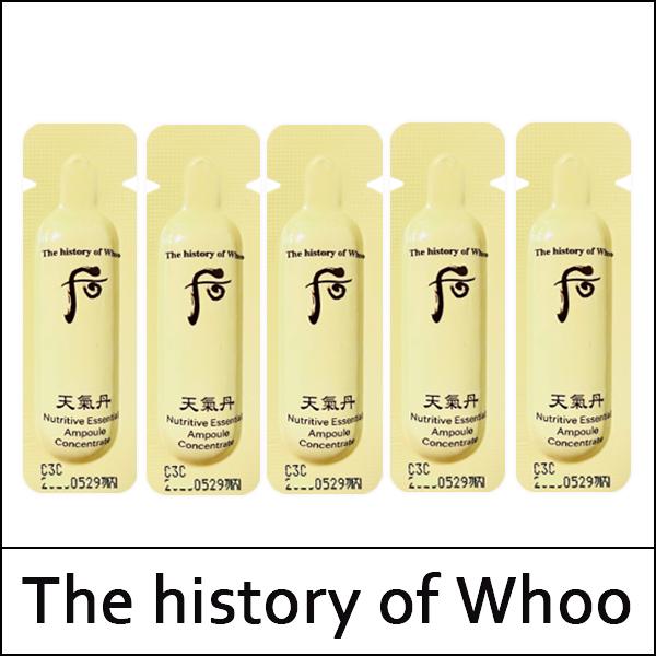 

[История Whoo] (SG) Cheongidan Питательный Эссенциальный Ампульный Концентрат 1мл*30шт(Всего 30 мл)