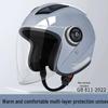3C Certified Double Visor Electric Motorcycle Helmet, Unisex Winter Model, All-Season Safety Helmet