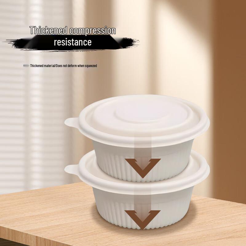 Disposable Biodegradable Round Food Container